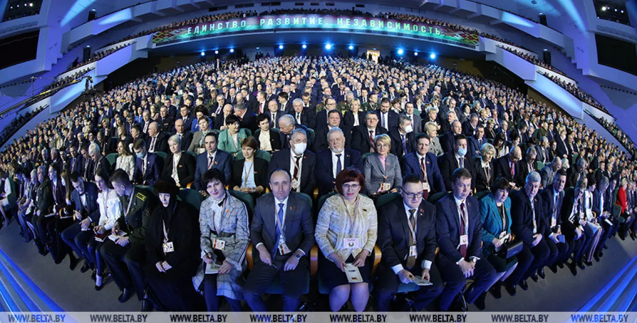 Делегатов на собрание к Лукашенко свезли со всей страны / БЕЛТА​
