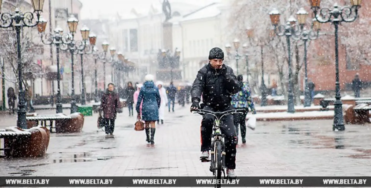 Фото: БЕЛТА