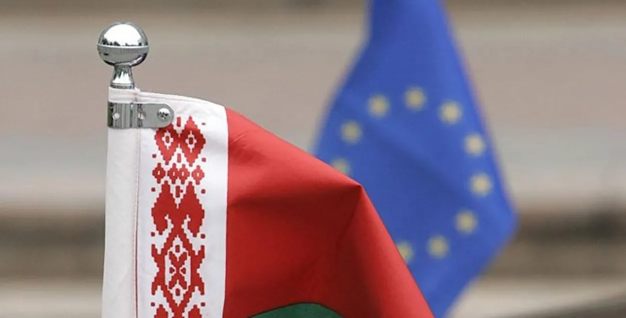 Сёння адбудзецца трэці раўнд дыялогу па правах чалавека паміж Беларуссю і ЕС