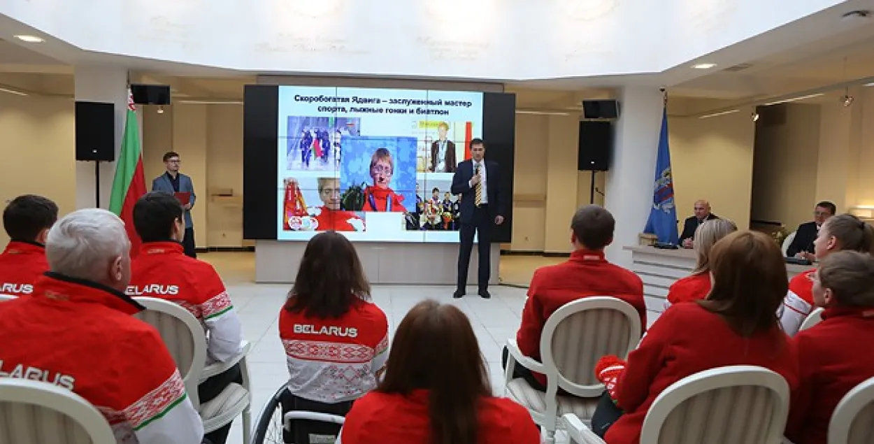 На зімовай Паралімпіядзе Беларусь прадставяць 15 спартсменаў