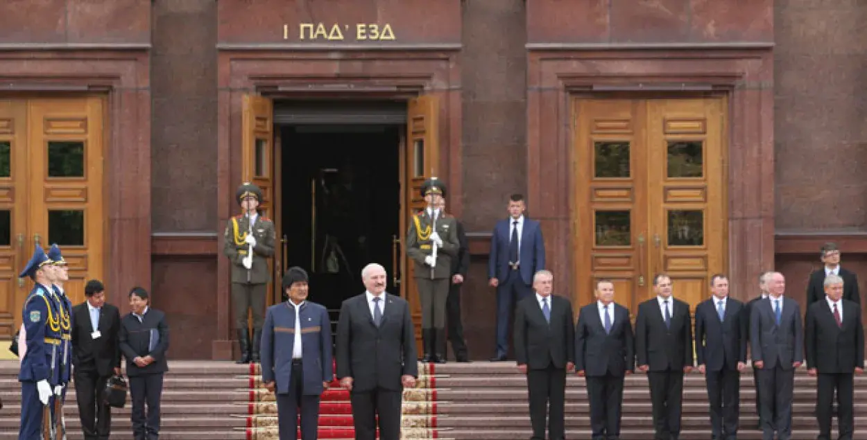 Аляксандр Лукашэнка і Эва Маралес /&nbsp;president.gov.by
