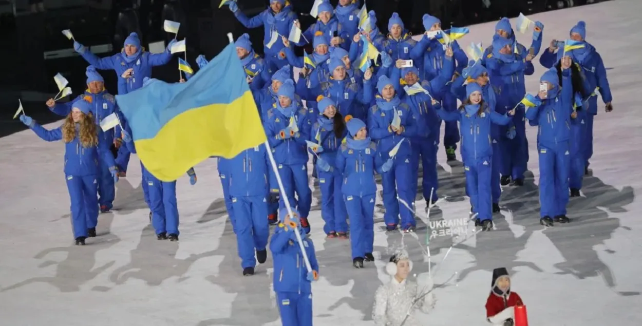 Украинские спортсмены / Reuters

