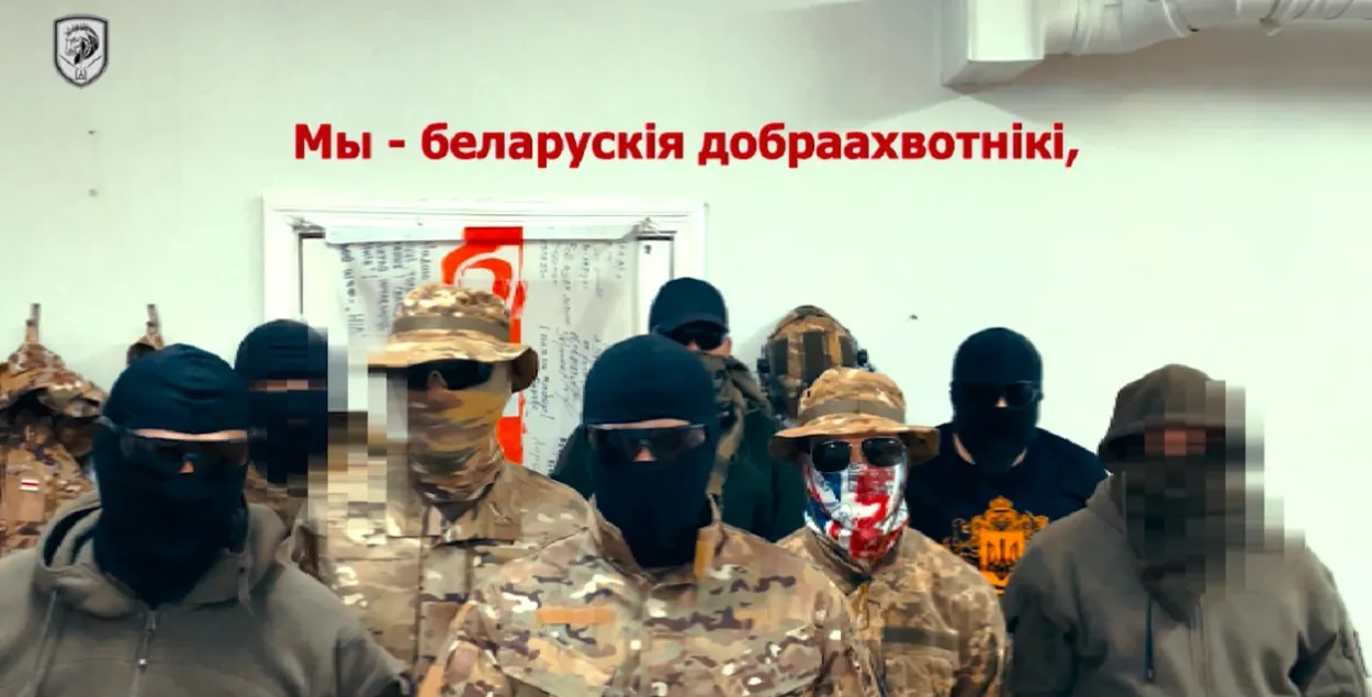 Отряд "АТОМ" выступил против Александра Азарова / t.me/bypol/
