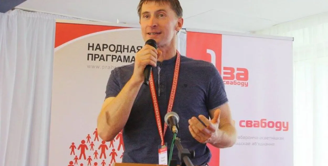 Андрей Юрков,&nbsp;фото с его страницы в &quot;Фейсбуке&quot;