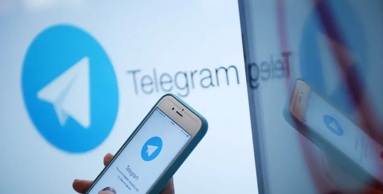 За подписку на экстремистские Telegram-каналы будет грозить "уголовка"