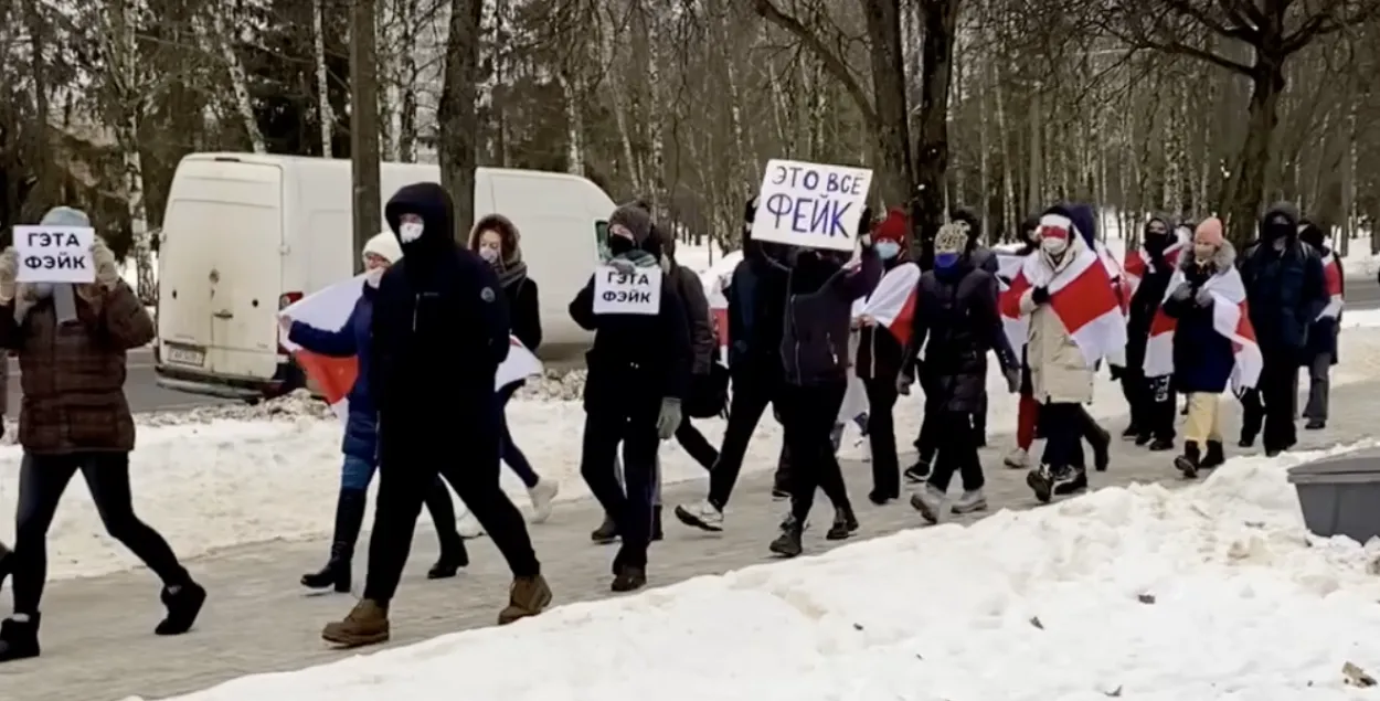 Акцыя ў Мінску / Еўрарадыё