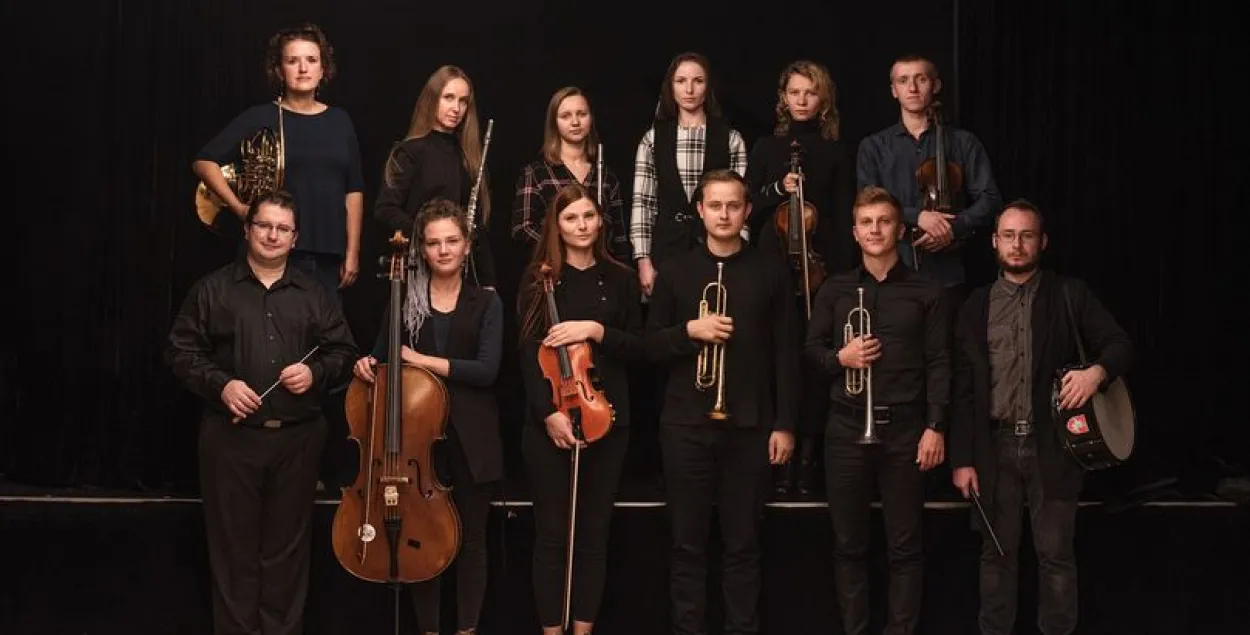 Warsaw Freedom Orchestra выканаў "Перемен" у падтрымку гурта Irdorath