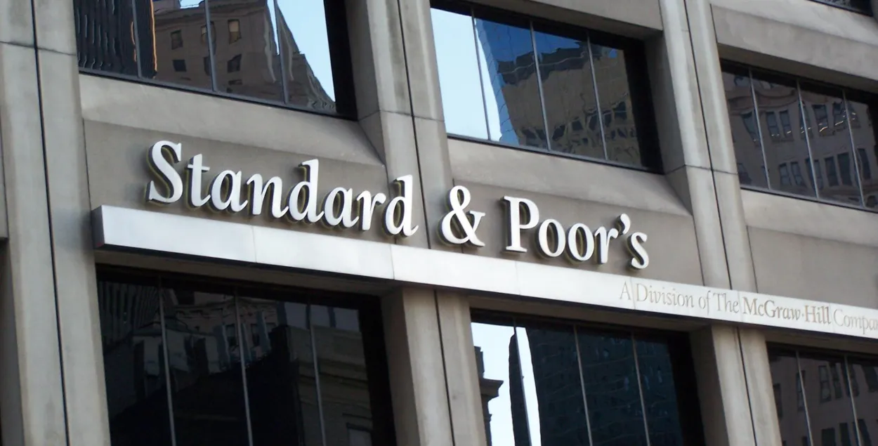 Standard & Poor's пакінула рэйтынг Беларусі на ўзроўні “стабільны”