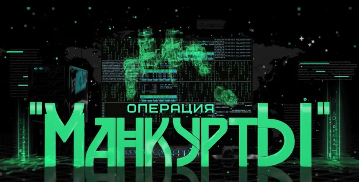 Шрайбман — пра фільм на АНТ: уладзе прыходзіцца палохаць сілавікоў публічна