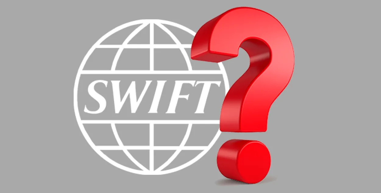 Борнукова: санкции США страшнее, чем отключение от SWIFT