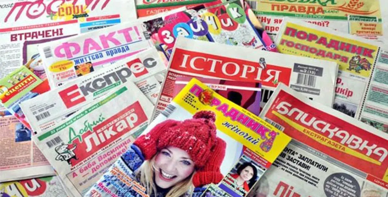 В Украине с сегодняшнего дня все печатные СМИ переходят на украинский 