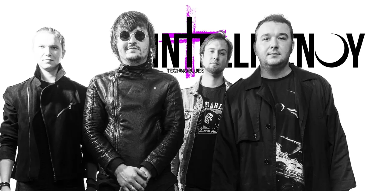 Intelligency / facebook.com/intelligencyband