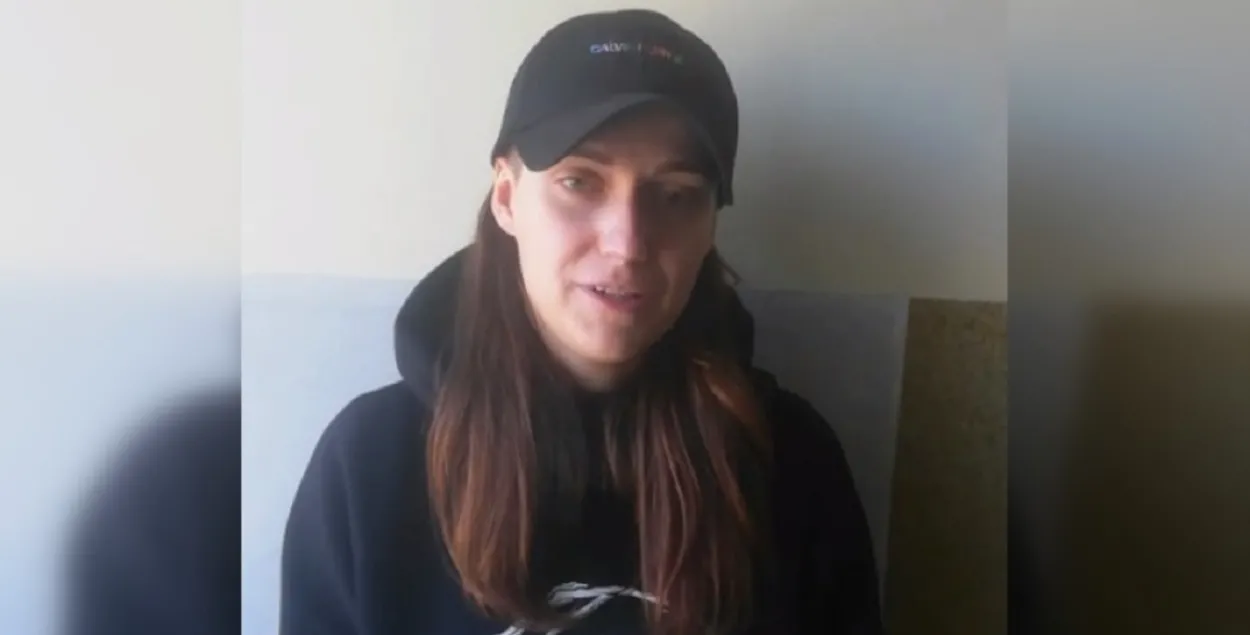 Дарья Лосик после задержания / скриншот с видео
