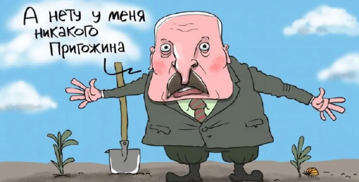Аляксандр Лукашэнка працягвае гуляць ролю "галоўнага спецыяліста" па ПВК "Вагнер" / t.me/dw_belarus/
