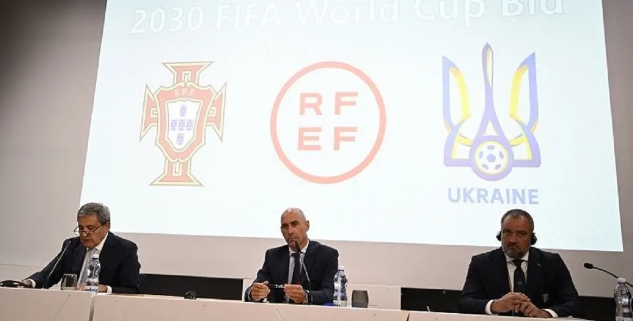 Заявка от трех стран / УЕФА
