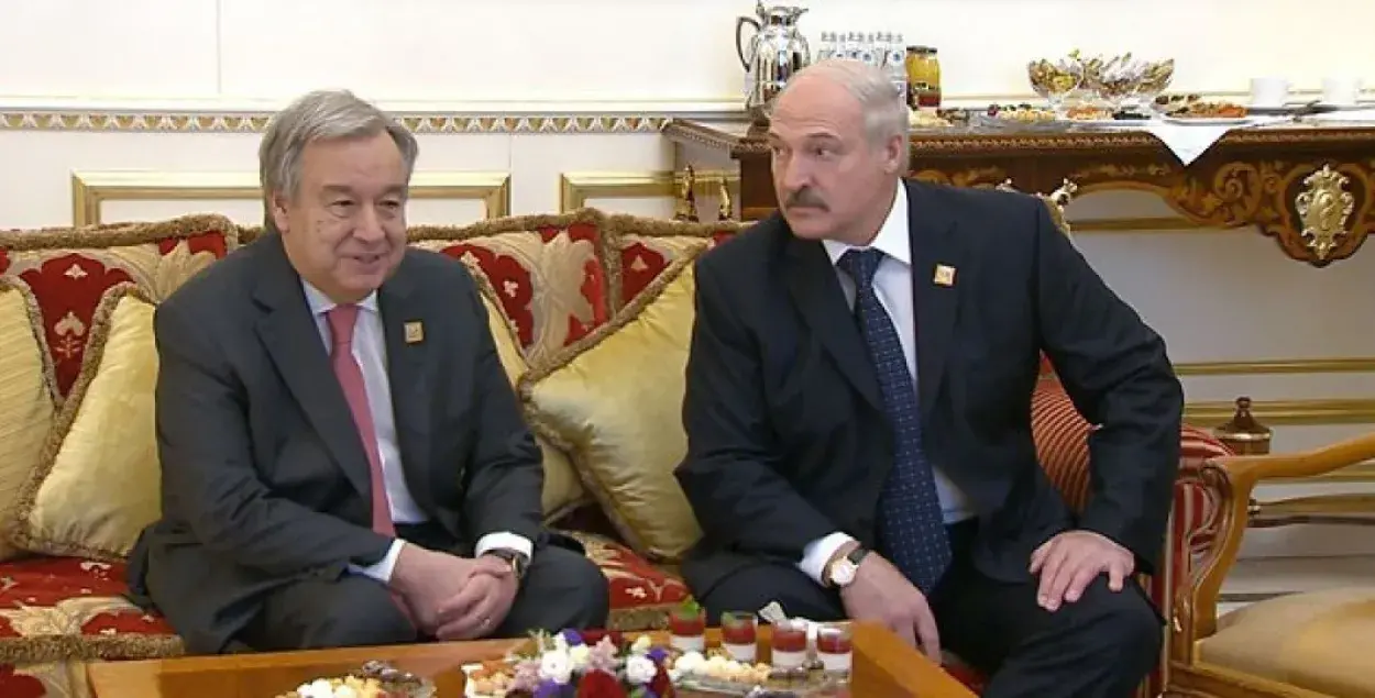 Гутерриш и Лукашенко на саммите Шанхайской организации сотрудничества (ШОС), 2017 год