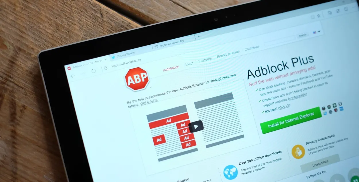 Праграма Adblock Plus будзе паказваць сваю ўласную рэкламу