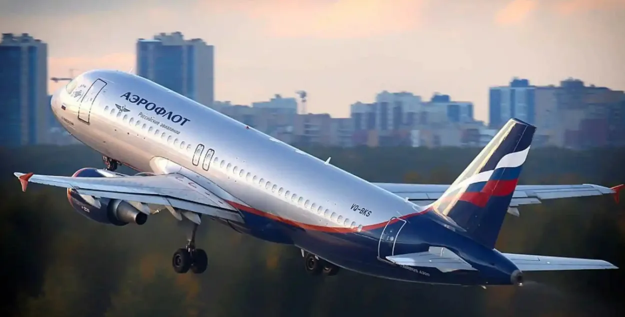 Airbus компании "Аэрофлот" /&nbsp;aeroflot.ru
