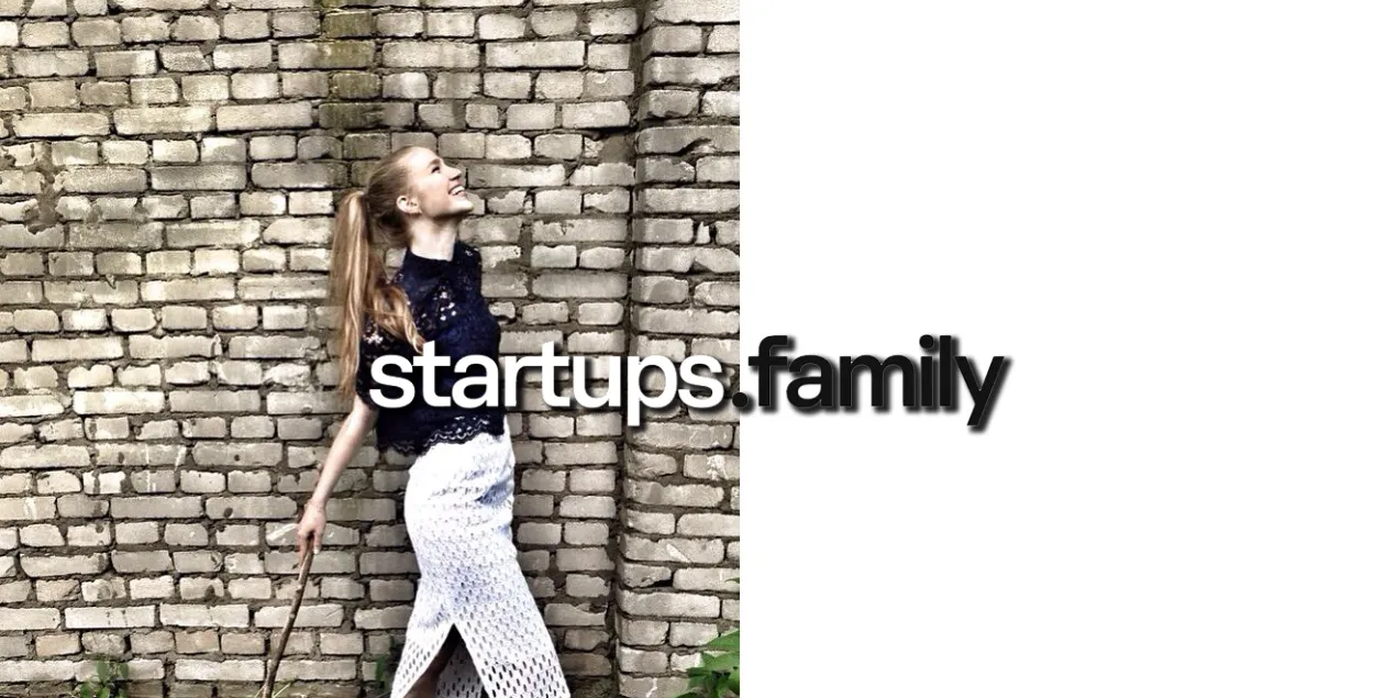 Марыя Аліханава і&nbsp;startups.family