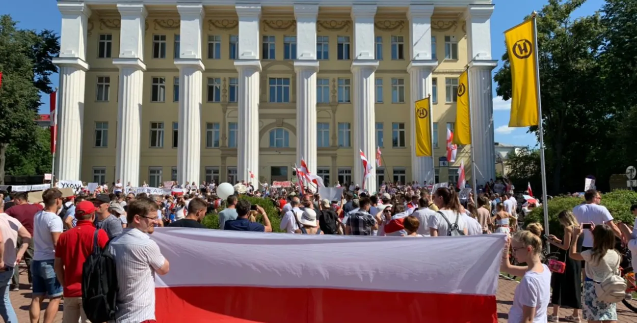 Генпракуратура адказала на звароты наконт БЧБ-сцягу і "экстрэмізму"