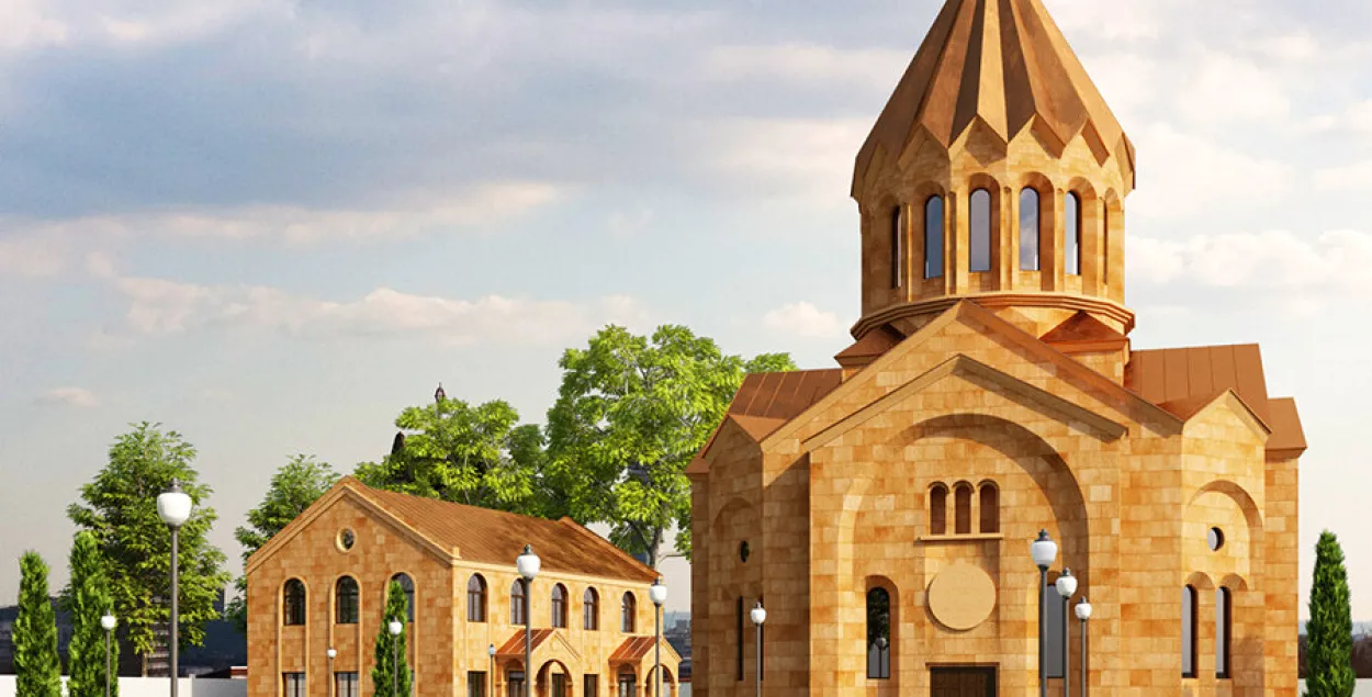 У Мінску паставяць армянскую царкву / armenianchurch.by
