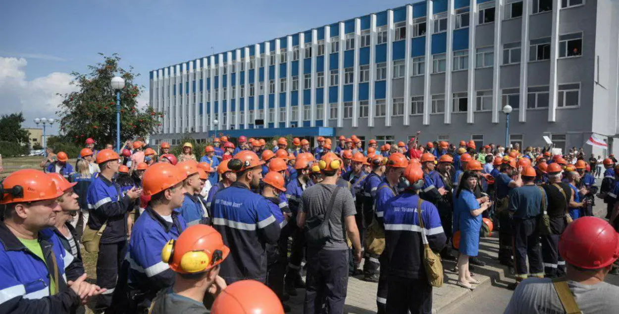 Рабочие &quot;Гродно Азота&quot; на забастовке / svaboda.org​