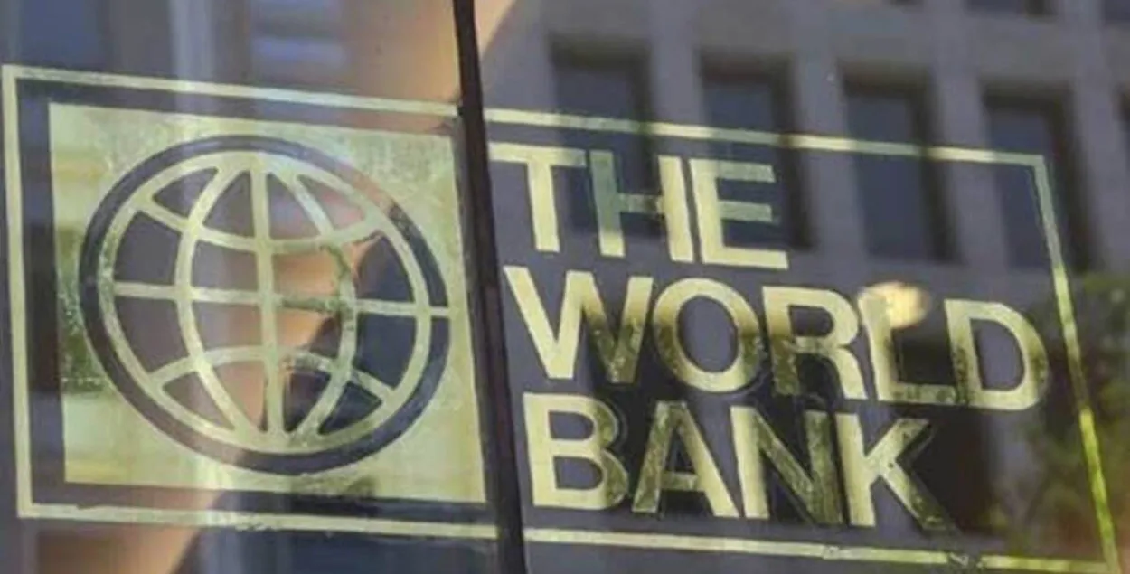 Всемирный банк / worldbank.org