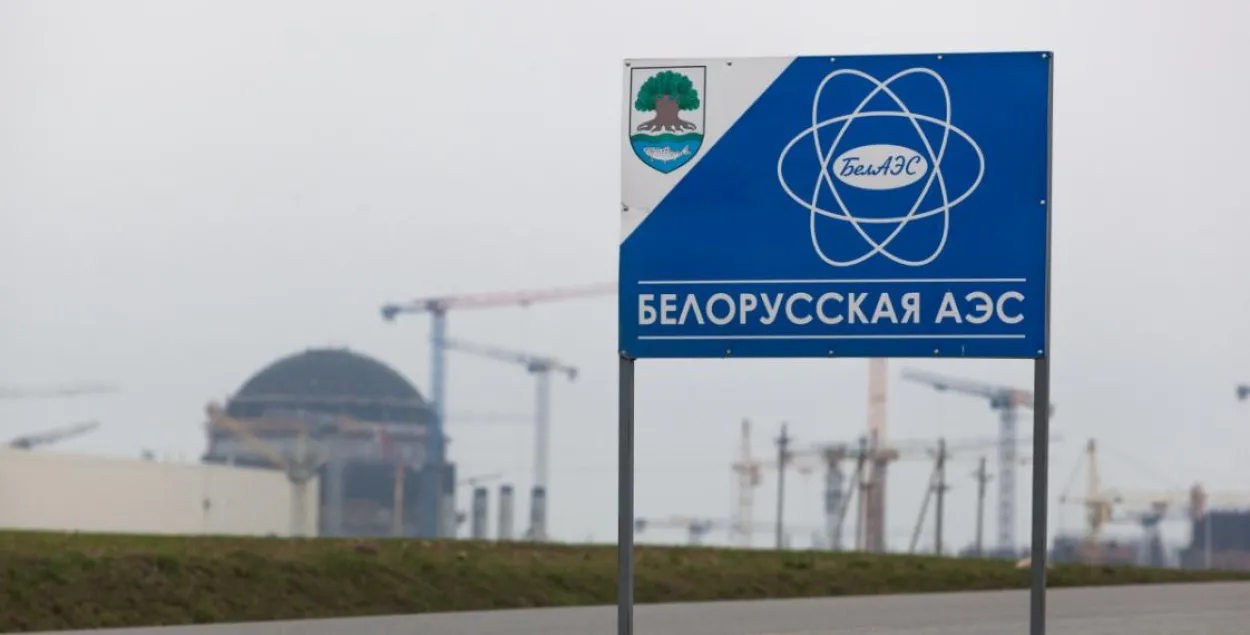 Ажароўскі: У пытанні АЭС Мінэнерга адстойвае інтарэсы “Расатама”, а не Беларусі