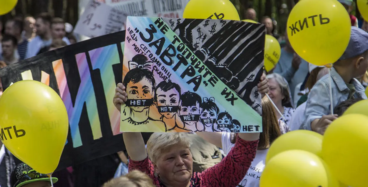 Праект акумулятарнага завода пад Брэстам адкліканы з экспертызы