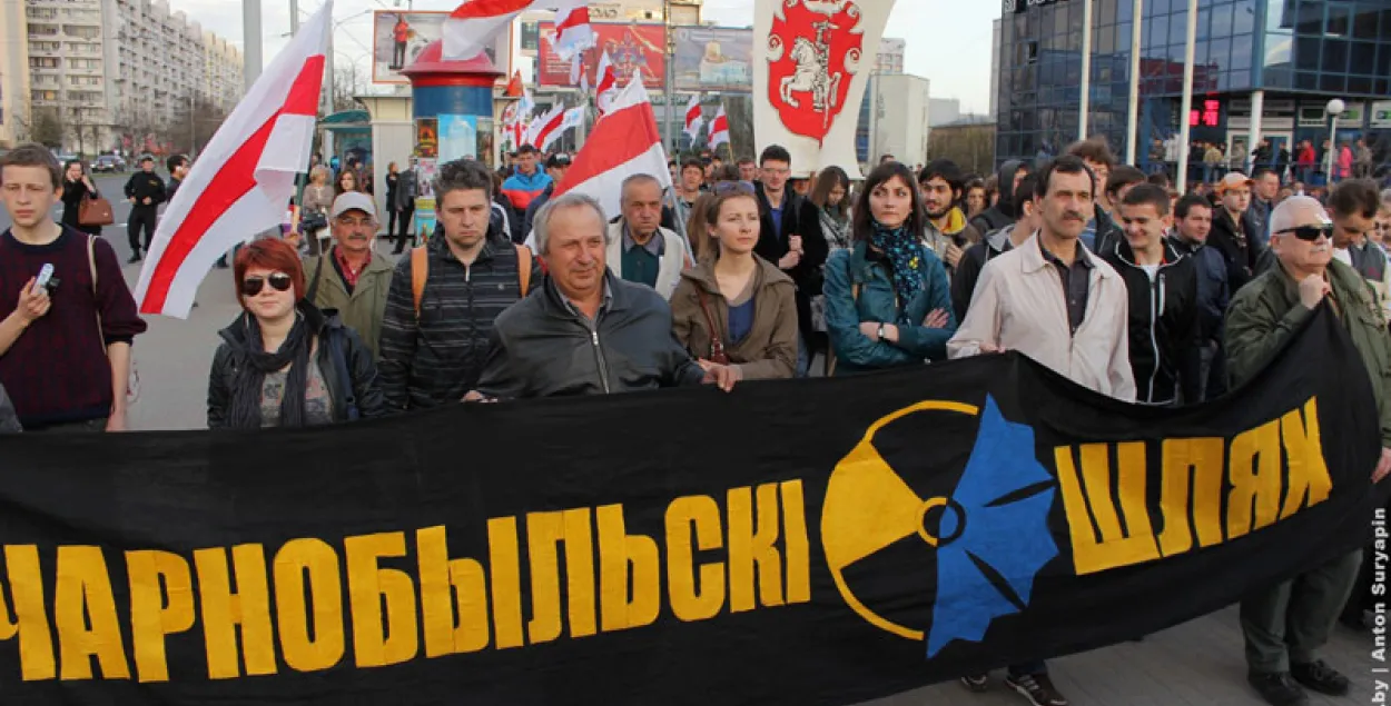 8 красавіка ў Мінгарвыканкам пададуць заяўку на "Чарнобыльскі шлях" 