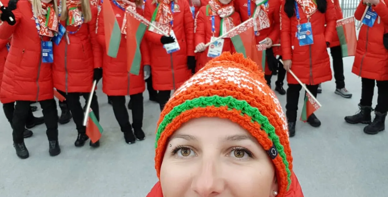 Team Belarus flag bearer Ala Tsuper. Images from social media