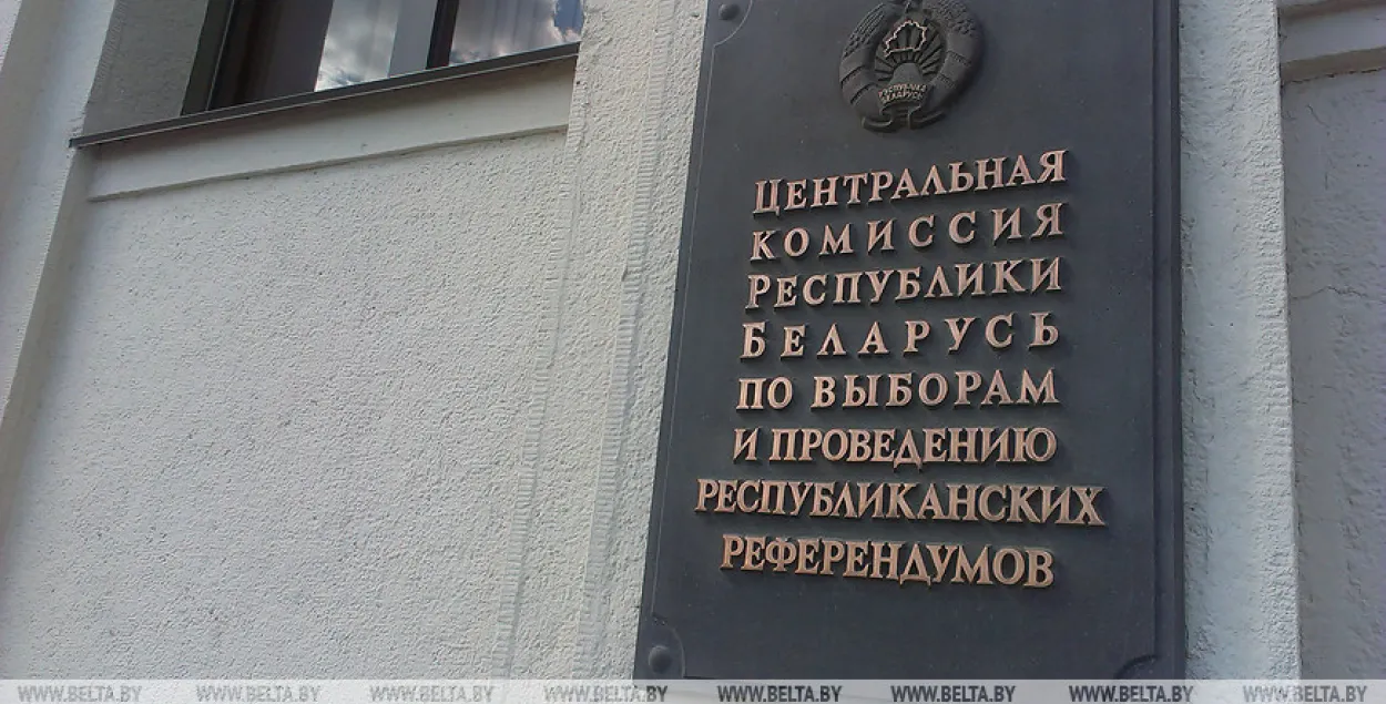 Ярмошына: субота — працоўны дзень, і гэта паспрыяе датэрміноваму галасаванню