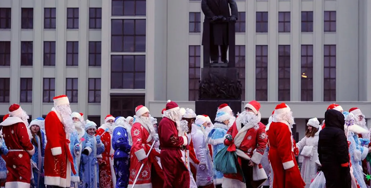 Як у Мінску праходзіла каляднае шэсце Дзядоў Марозаў (фотарэпартаж)