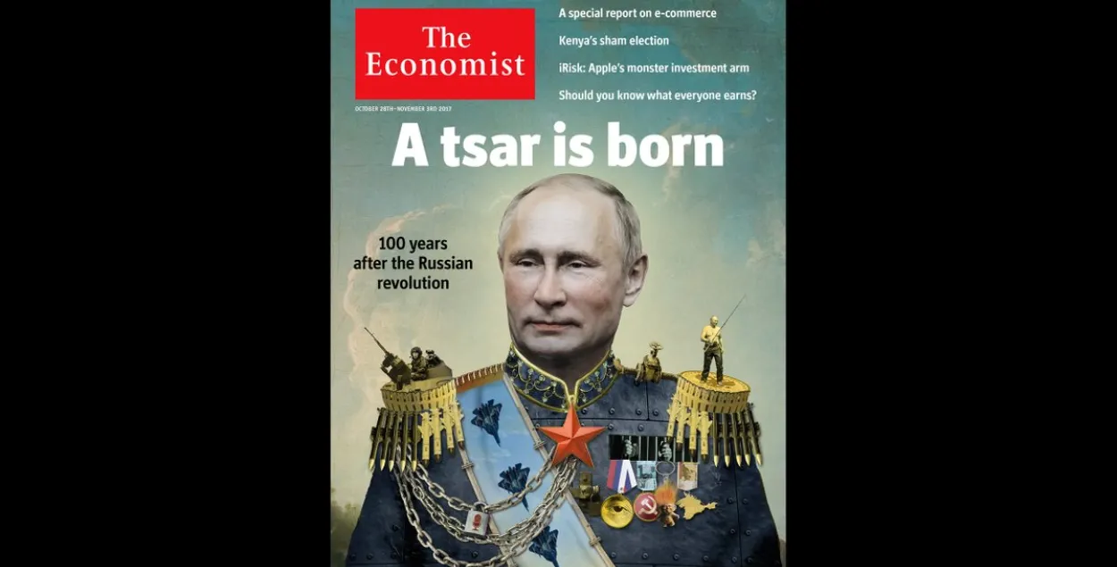 На вокладцы свежага The Economist з'явіўся карыкатурны "цар Пуцін"