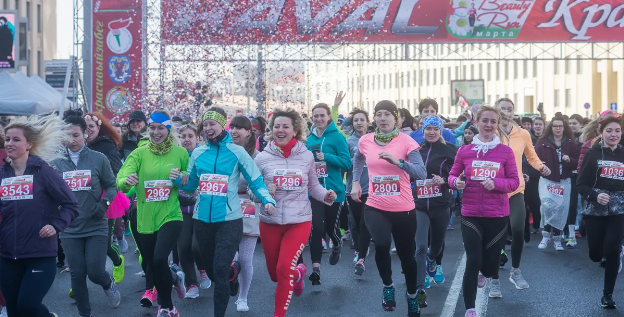 Beauty Run on 8 March 2019 in Minsk&nbsp;/ Euroradio