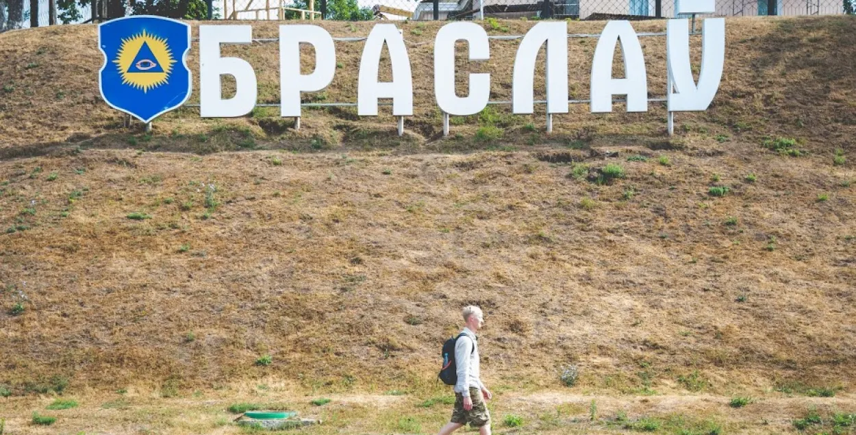 Здесь и далее фото: Еврорадио / Роман Протасевич