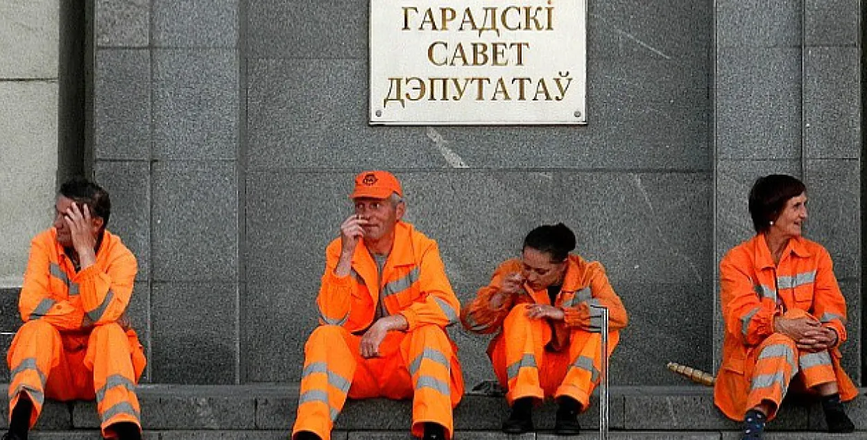 Мінск заняў 3-е месца ў свеце сярод самых чыстых гарадоў