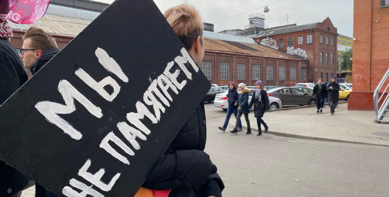 &ldquo;Hempen Dzyady&rdquo; in Minsk / Raman Pratasevich, Euroradio