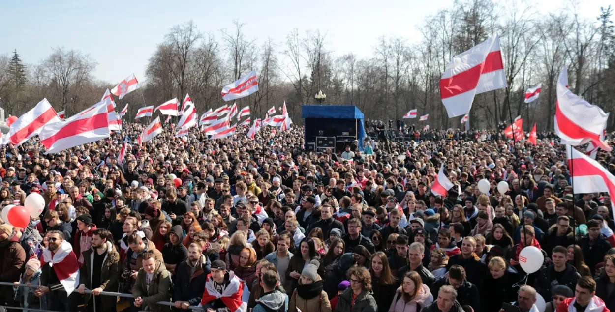 День Воли-2018 у Оперного, фото Еврорадио