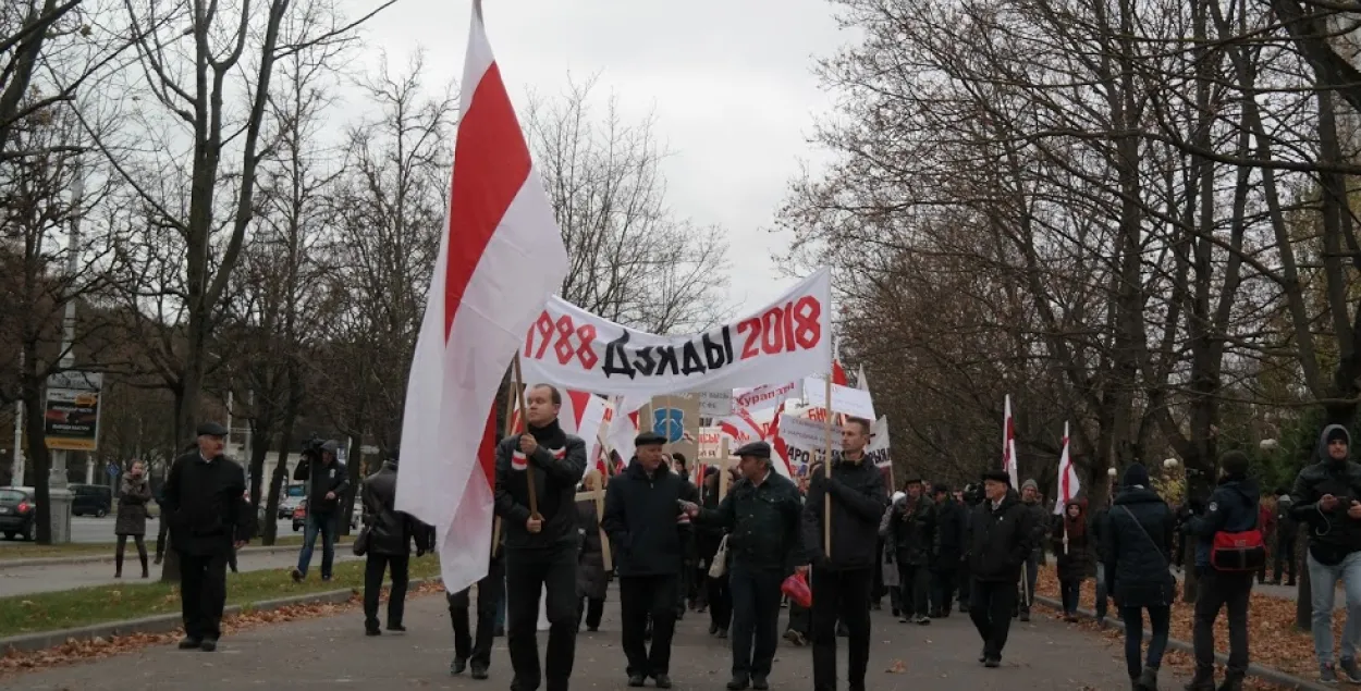 Фото: Роман Протасевич / Еврорадио