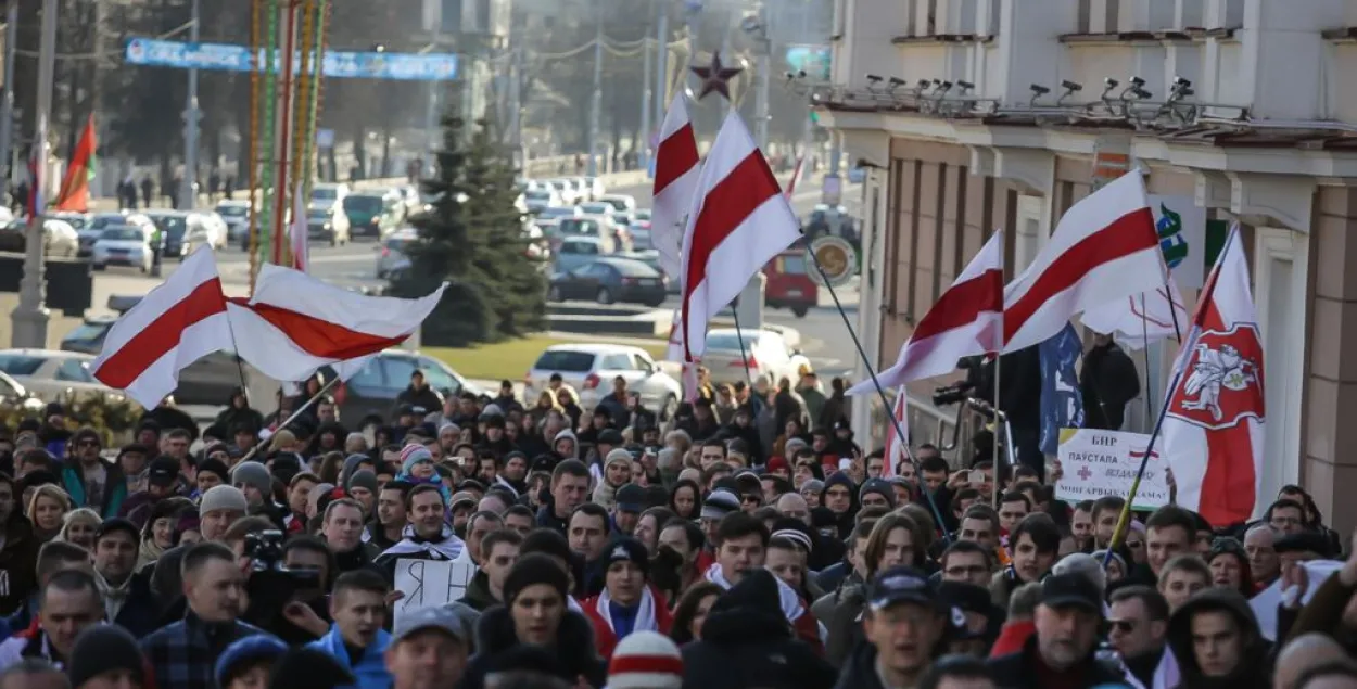 Фото: Радио Свобода