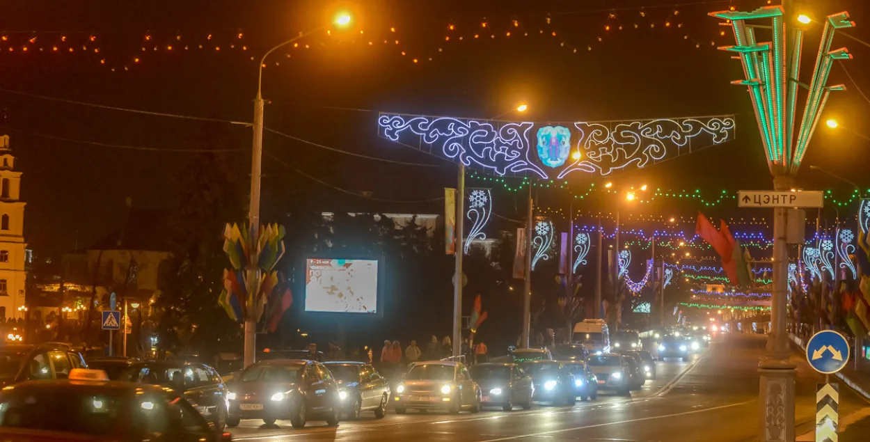 Колькі электрычнасці траціць Мінск на святочную ілюмінацыю