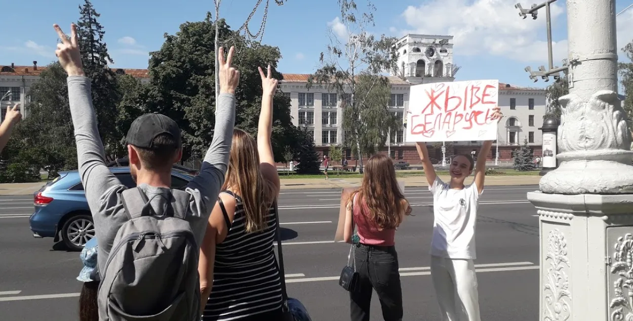 Протест на минских улицах / Еврорадио​