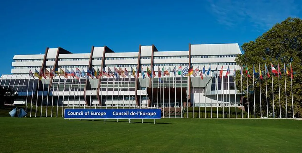 Штаб-квартира Совета Европы / coe.int