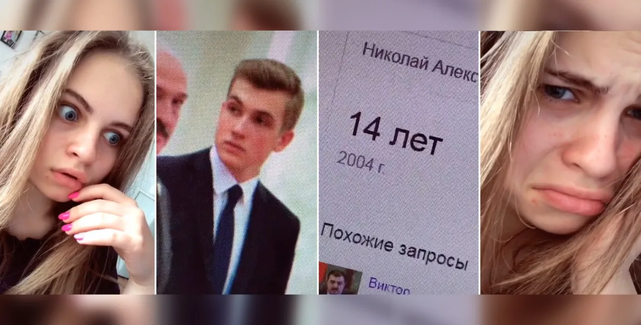 В TikTok флешмоб: девушки сохнут по стильному Николаю Лукашенко