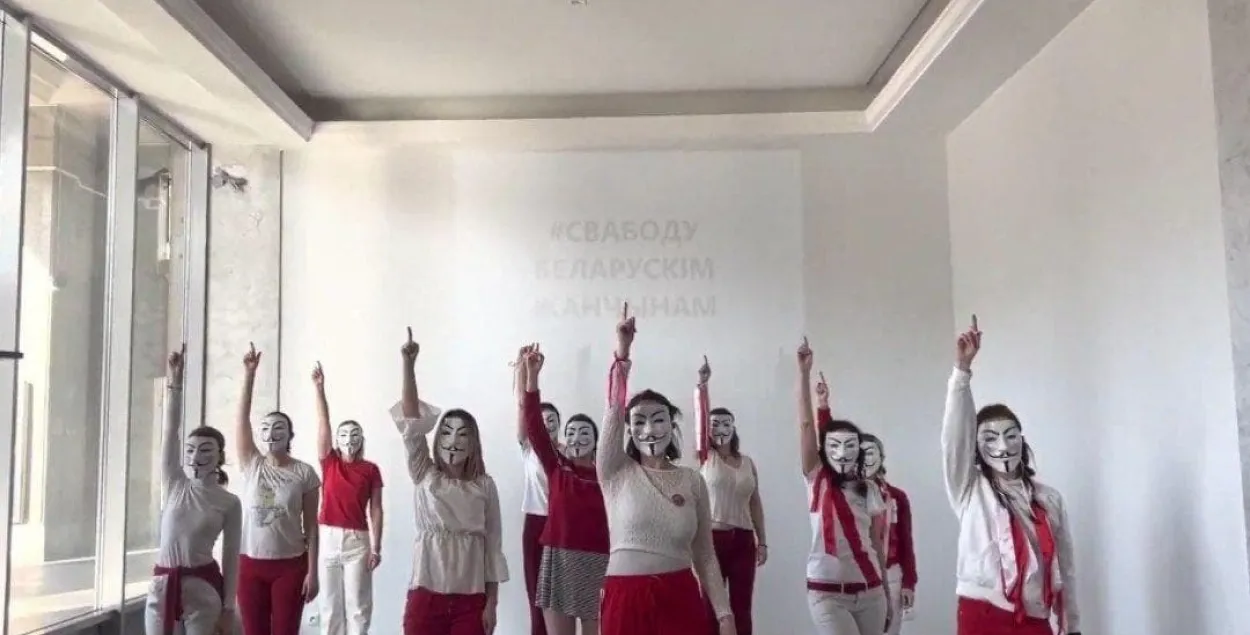 Міжнародны танцавальны флэшмоб прайшоў у падтрымку палітзняволенай беларускі