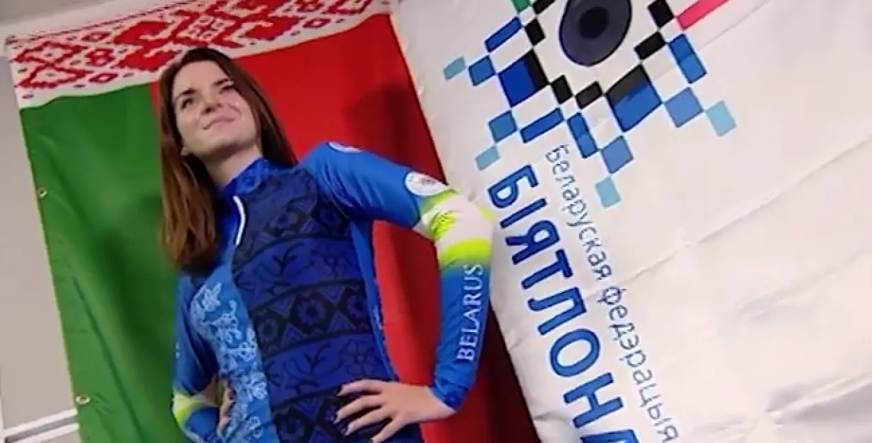 A model posing in a new Belarus national biathlon team uniform. Photo: a screenshot from Biathlon.by video.