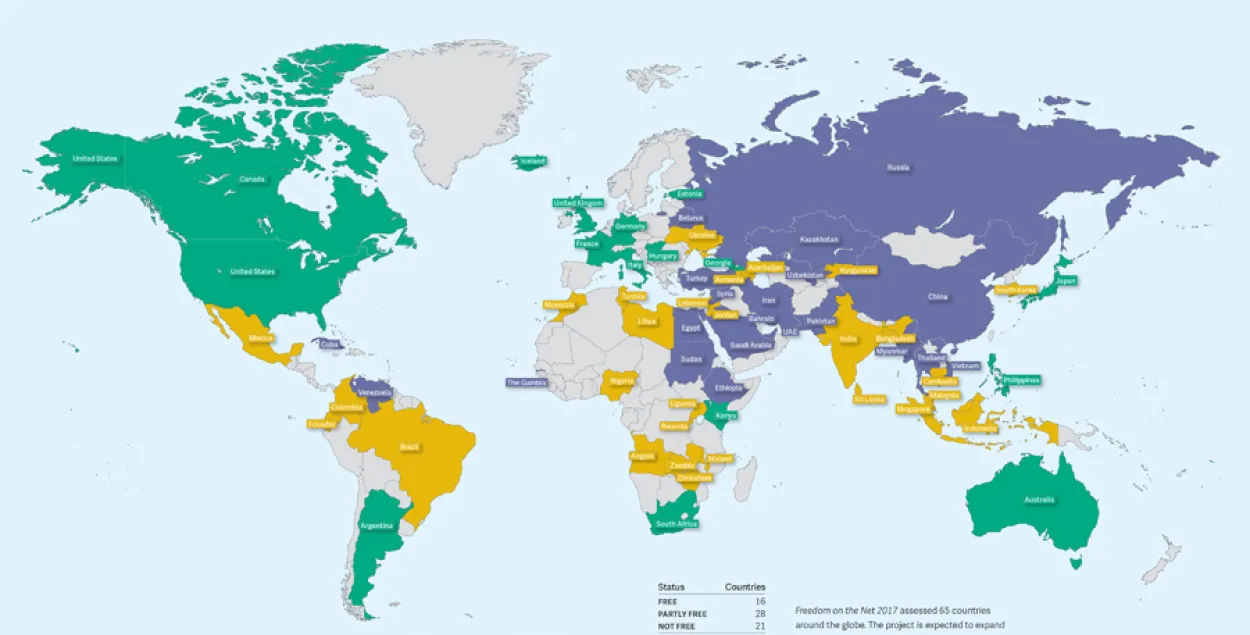 У рэйтынгу свабоды інтэрнэту Беларусь засталася на 64-м месцы