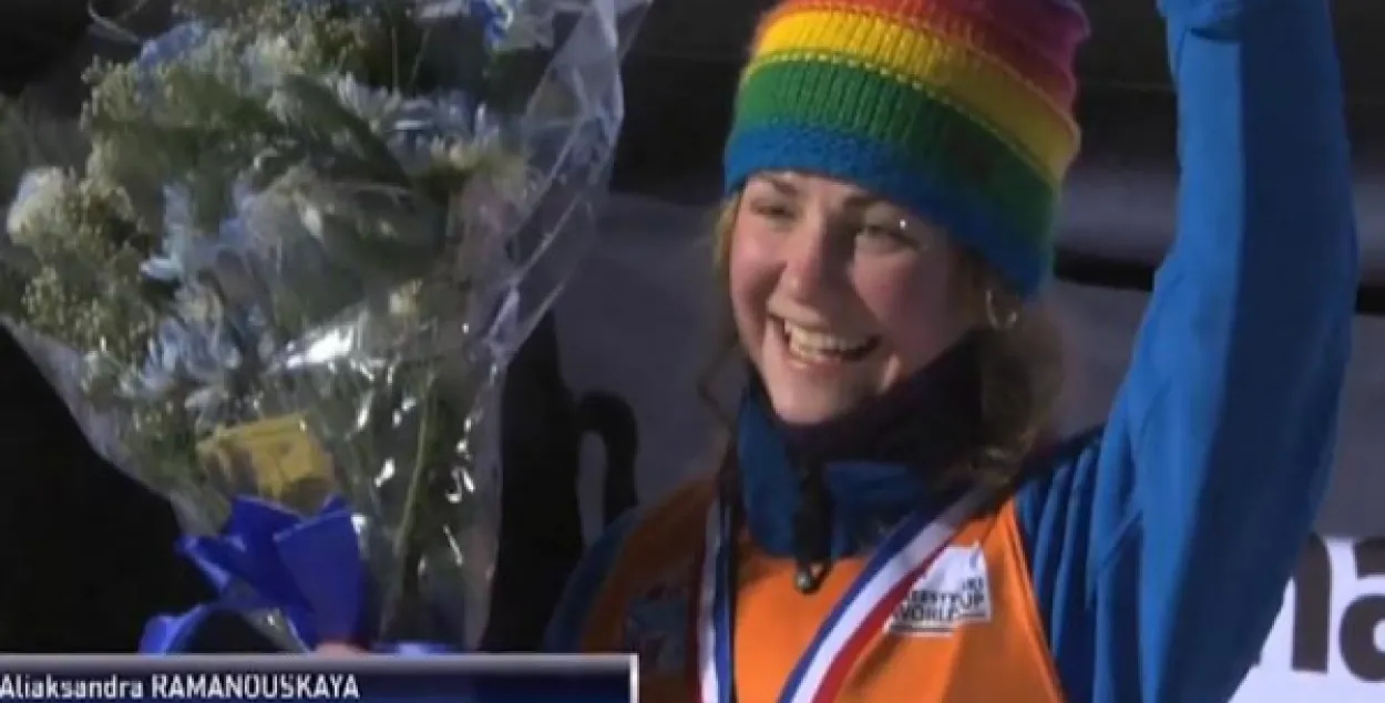 Беларуска Раманоўская перамагла на этапе Кубка Еўропы па лыжнай акрабатыцы