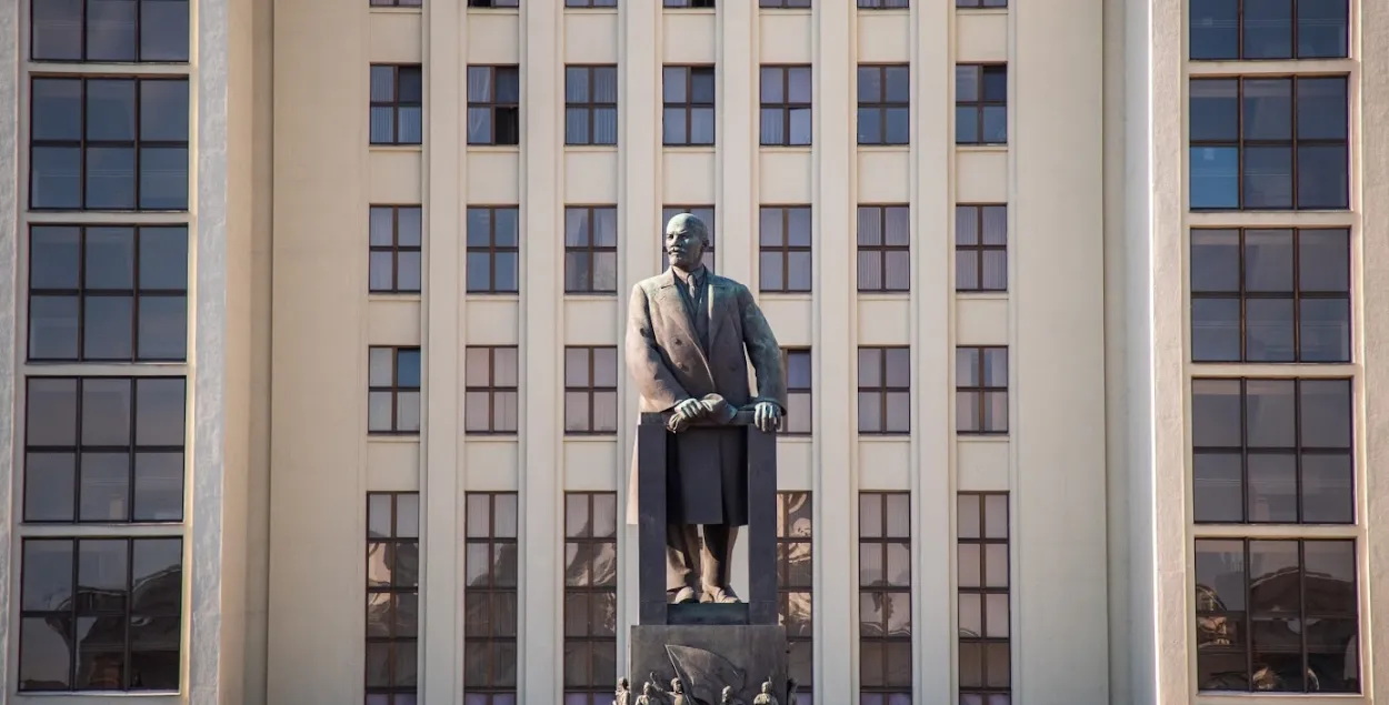 Government House in Minsk / Euroradio